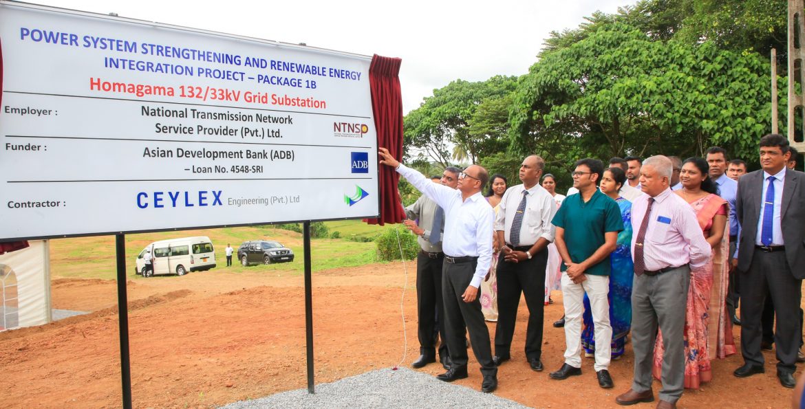 විදුලිබල සම්ප්‍රේෂණ ජාලය ශක්තිමත් කරන දැවැන්ත වැඩපිළිවෙළක්
