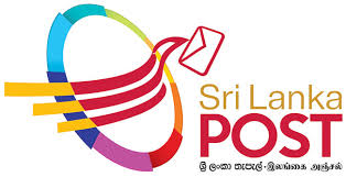 තැපැල් දෙපාර්තමේන්තුවෙන් දැනුම්දීමක් 