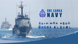 විශේෂ නාවික මෙහෙයුමකින් මත්ද්‍රව්‍ය බහාළු බවට සැකකෙරෙන උර තොගයක් අත්අඩංගුවට