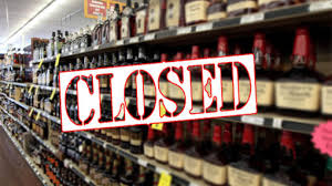 මැයි මාසයේ තෙදිනක් සුරාසැල් වැසේ 