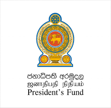 දිට්වා සුළි කුණාටුවෙන් ආපදාවට ලක් වූ සියලු දිස්ත්‍රික්කවල පාසල් දරුවන් වෙනුවෙන්  ජනාධිපති අරමුදලෙන්  රුපියල් බිලියන 1.9 ක් 