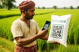 QR ක්‍රමවේදය හරහා තේ පොහොර බෙදාහැරීමේ ක්‍රමවේදයෙන් ඉහළ ප්‍රගතියක්  