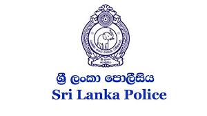 අකුරේගොඩ ද්විත්ව ඝාතනය සම්බන්ධයෙන් පොලීසිය මහජනතාවගෙන් කළ ඉල්ලීම 