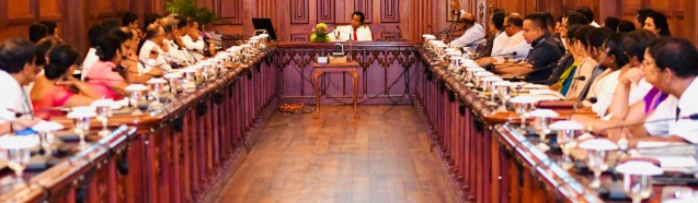 අධ්‍යාපන ප්‍රතිසංස්කරණ හා බද්ධ වූ, අධ්‍යාපනය ඩිජිටල් පරිවර්තනයක් සඳහා සාකච්ඡාවක්