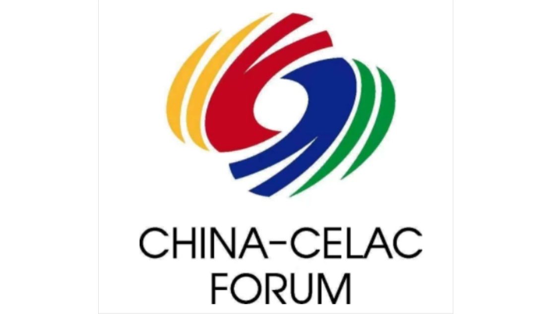 චීන- CELAC සංසදයේ සිව්වැනි අමාත්‍ය මට්ටමේ සමුළුව බෙයිජිං ප්‍රකාශය නිකුත් කරයි