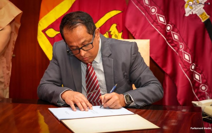 විනිමය පත්‍ර (සංශෝධන) පනත් කෙටුම්පතට කථානායකවරයාගේ සහතිකය