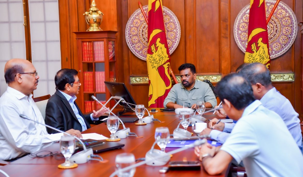 ඇමරිකානු තීරුබදු ප්‍රතිපත්තිය පිළිබඳ විශේෂ සාකච්ඡාවක්