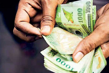 පෞද්ගලික අංශයේ අවම වැටුප ඉහළට