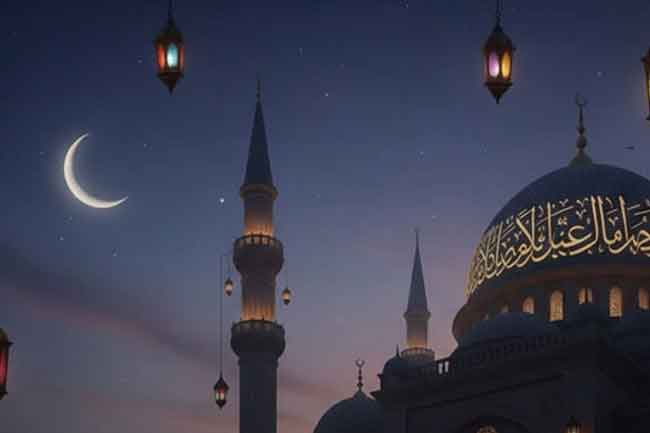 රාමසාන් උපවාස මාසය ඇරඹේ 