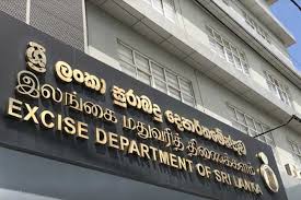 ADB approves $100 million loan to support SMEs in Sri Lanka