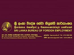 ශ්‍රී ලංකා විදේශ සේවා නියුක්ති කාර්යාංශයේ අංශ 11ක් නව ස්ථානයකට