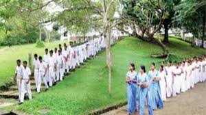 විද්‍යාපීඨ අයදුම්පත් කැඳවයි 