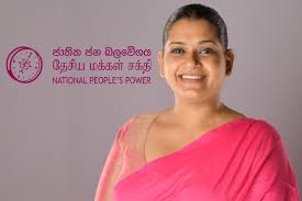 කොළඹ නගරාධිපති ධූරය මාලිමාවට
