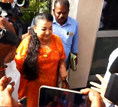 ශිරන්තී රාජපක්ෂ FCID එයි 