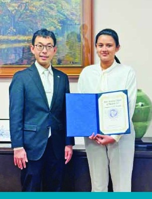 ආචාර්ය නිශා­දිට ජපා­න­යෙන් සම්මා­න­යක්