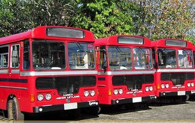 මගී ජනතාවගේ දැනගැනීම සදහා