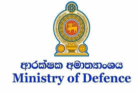 රණවිරු දෙමාපියන්ට ලබාදෙන "මා පිය රැකවරණ දීමනාව"  අත්හිටුවීමේ තීරණයක් නැහැ 