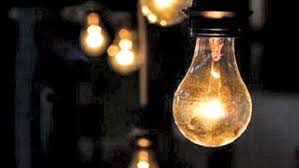 විදුලිය අරපිරිමැස්මෙන් භාවිත කිරීමට මාර්ගෝපදේශ නිකුත් කෙරේ 