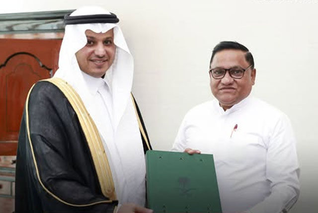 26 වන එක්සත් ජාතීන්ගේ සංචාරක මහ සභා රැස්වීමට ශ්‍රී ලංකාවට ඇරයුම්