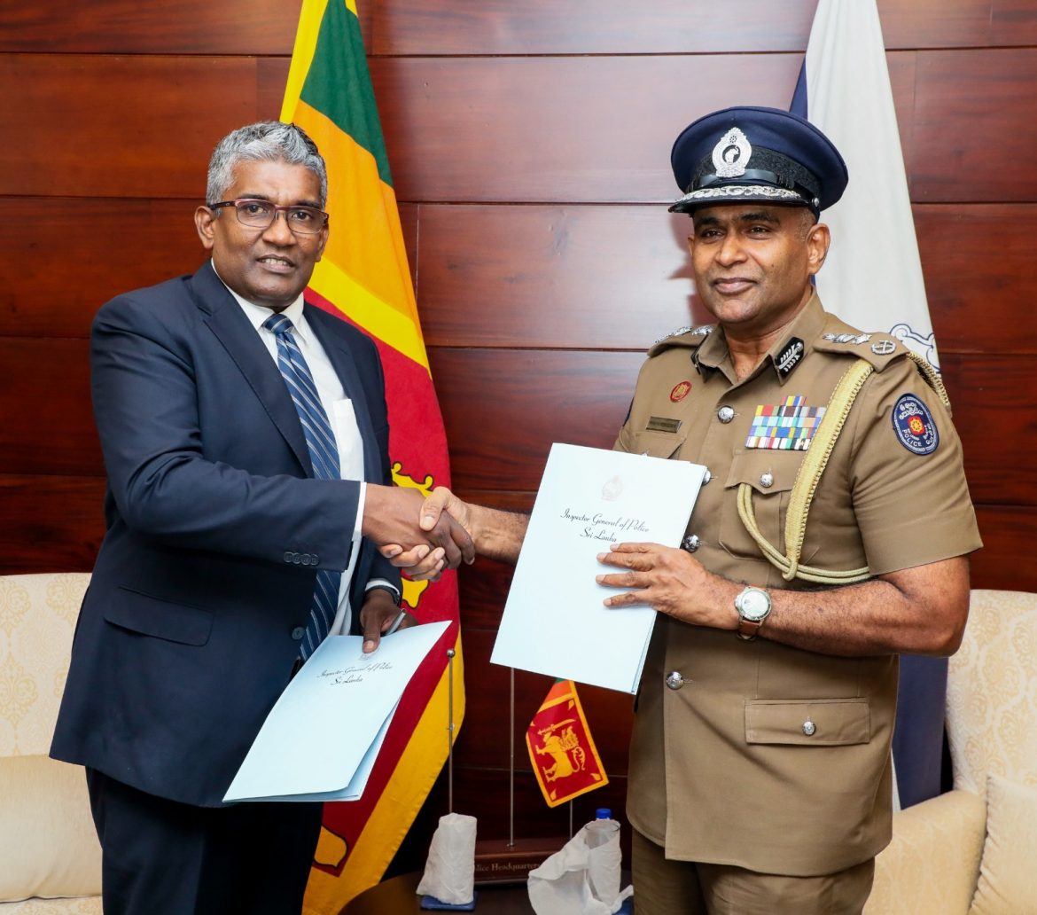 ත්‍රස්තවාදයට මුදල් සැපයීම මැඩපැවැත්වීම අවබෝධතා ගිවිසුමක්