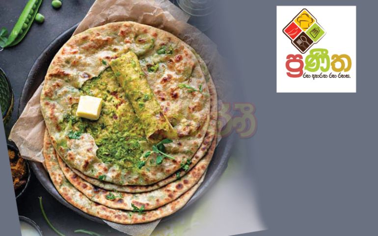 ග්‍රීන්පීස් පරාතා