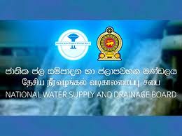 ආපදා තත්ත්වයෙන් පසු ජල සැපයුම 99%ක් යථාතත්ත්වයට