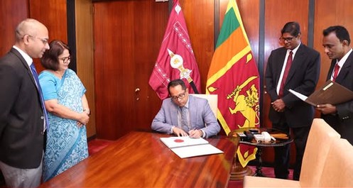 ජාතික පාරිසරික (සංශෝධන) පනත් කෙටුම්පතට කථානායකවරයාගේ සහතිකය