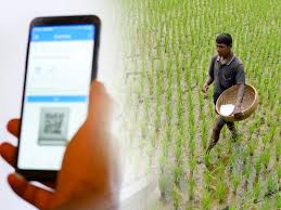 මුල් මාසයේම QR ක්‍රමයට තේ පොහොර ලබාදීමේ ඉහල ප්‍රගතියක් 