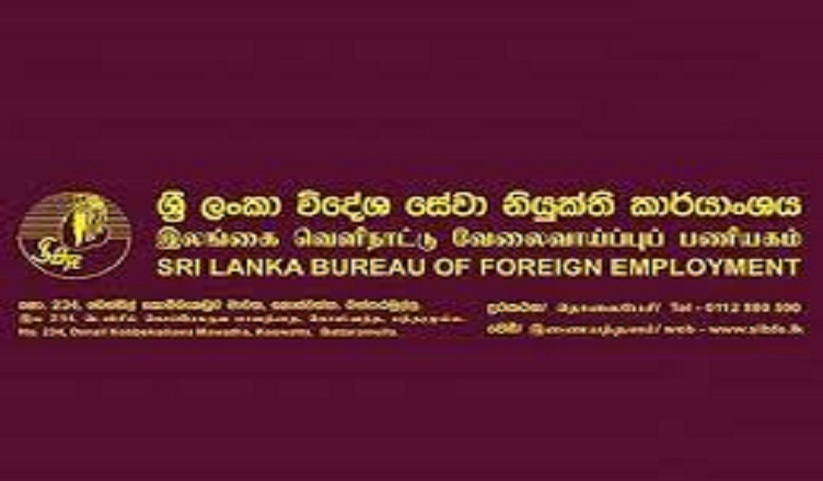 විදේශ රැකියා පුහුණු සහතික හොරට සැකසූ ආයතනය අත්හිටුවයි