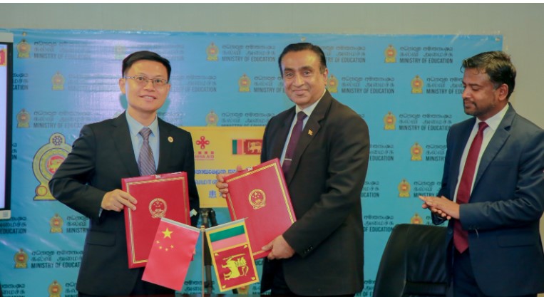 මෙරට අධ්‍යාපන ඩිජිටල් පරිවර්තනයට අදාළ චීන - ශ්‍රී ලංකා  ගිවිසුම අත්සන් කෙරේ 