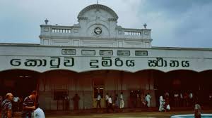 අත්කම්, තෑගි, විසිතුරු සහ සෙල්ලම් භාණ්ඩ කර්මාන්ත අංශයේ ව්‍යවසායකයින්ට විශේෂිත වැඩසටහනක්