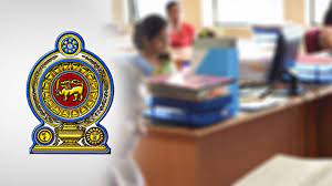 රාජ්‍ය නිලධරයන්ගේ සහ විශ්‍රාමිකයන්ගේ වැටුප් සහ විශ්‍රාම වැටුප් ගැටලුවලට තිරසර විසඳුම් සෙවීමට කොමිෂන් සභාවක්