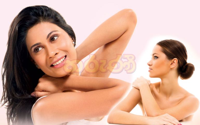 ලස්සන වුණාට වැඩක් නෑ, එයාගේ බෙල්ල කළුයි