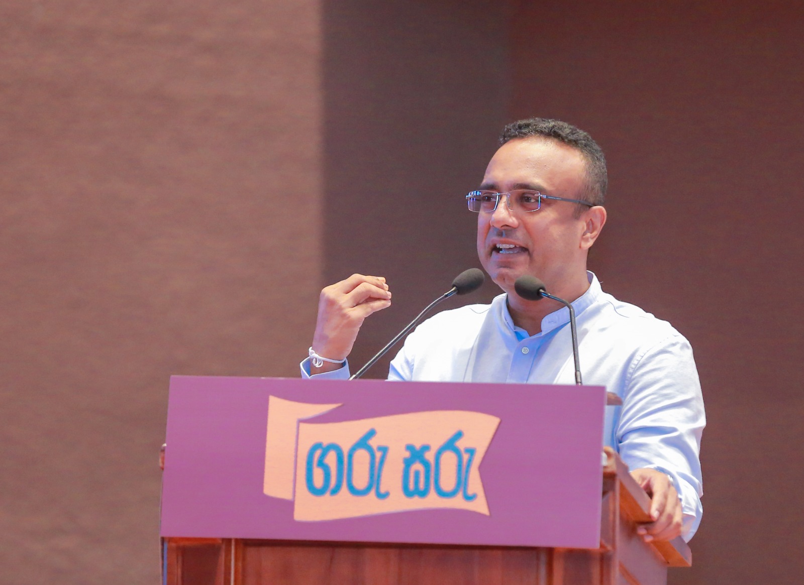 “ගරු සරු” තවත් වැඩසටහනක්