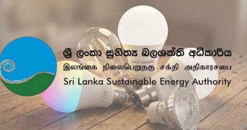 නිසි ප්‍රමිතියෙන් තොර LED බල්බ් විකිණීම තහනම් 
