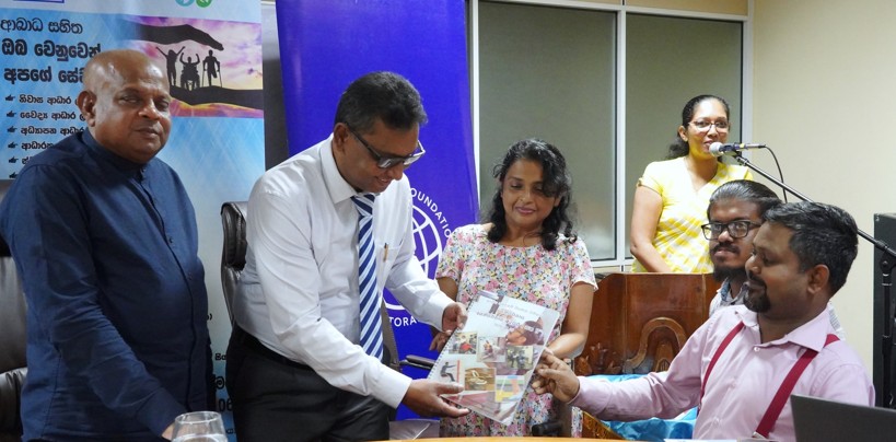 ආබාධ සහිත පුද්ගලයන් සඳහා සේවා සපයන ආයතනවල ප්‍රවේශ පහසුකම් පිළිබඳ විගණන වාර්තාව පිළිගන්වයි
