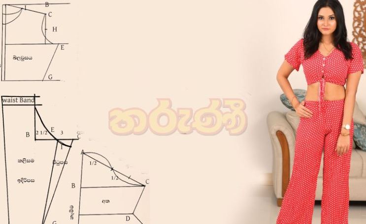 සොඳුරු යුවතිය හැඩ කරන රක්ත වර්ණ විලාසිතා