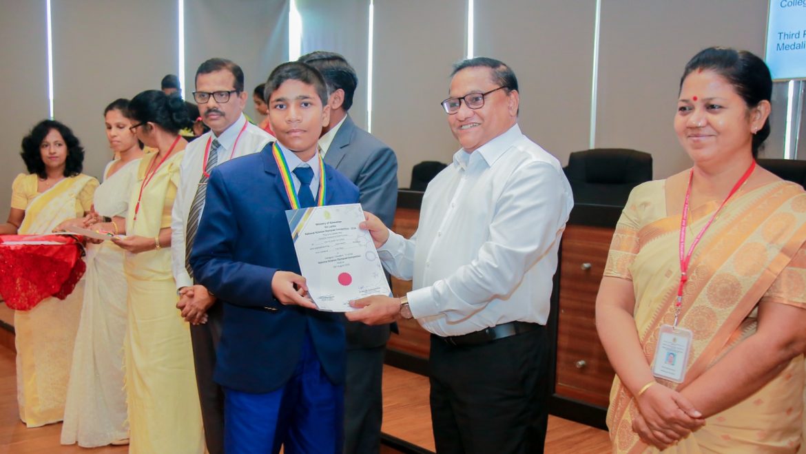 ජාතික විද්‍යා ඔලිම්පියාඩ් තරගාවලියේ පළාත් හා ජාතික සම්මාන ප්‍රදානය කෙරේ 