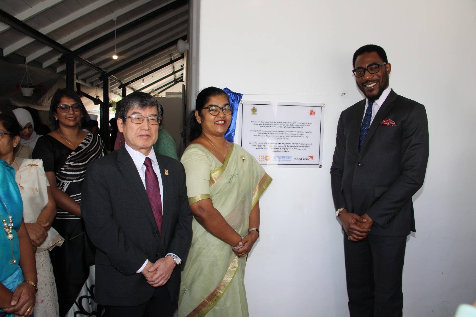 නුවරඑළියට තාවකාලික කාන්තා රැකවරණ මධ්‍යස්ථානයක්
