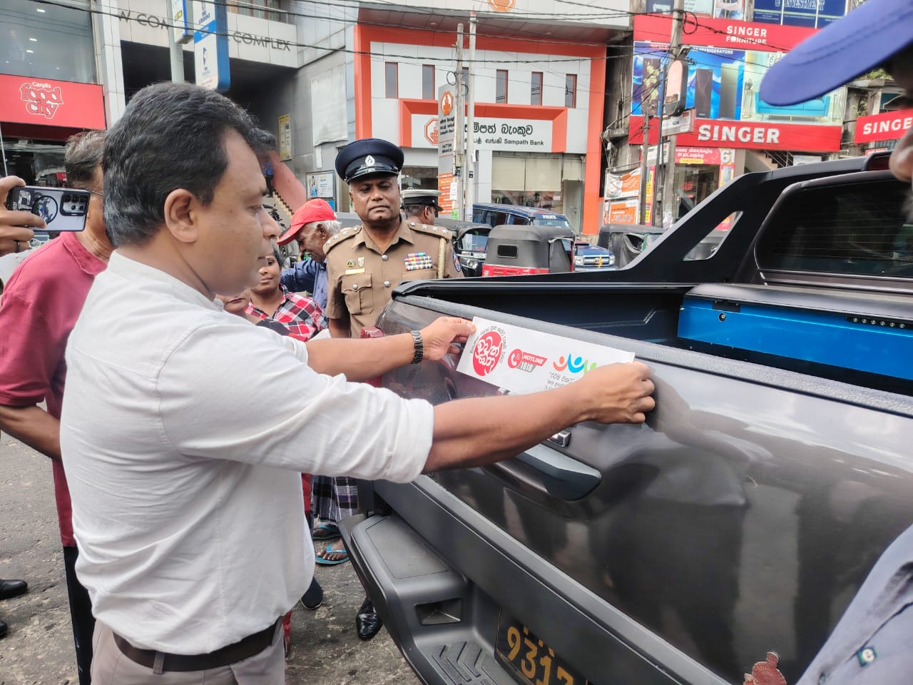 විෂ මත්ද්‍රව්‍ය පිළිබඳ නුවරඑළිය දිස්ත්‍රික්  වැඩසටහනේ ජනතාව දැනුවත් කිරීම ඇරඹේ 