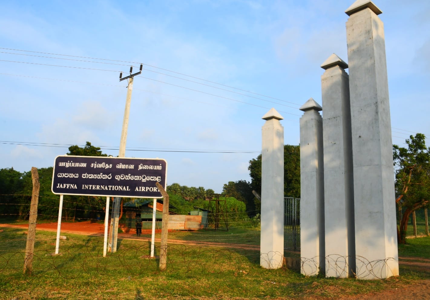 යාපනය ජාත්‍යන්තර ගුවන් තොටුපොළේ ඉදිකිරීම් පිළිබඳ සොයා බැලේ 