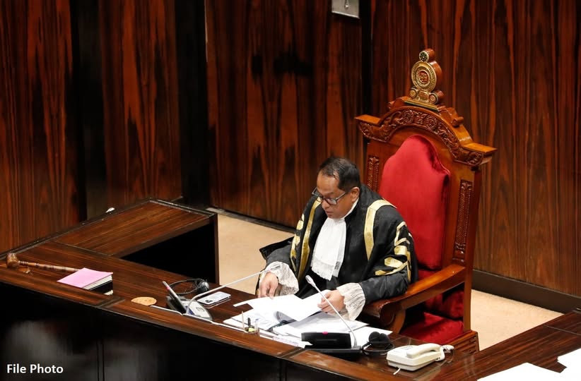 පනත් කෙටුම්පතට කථානායකවරයාගේ සහතිකය 