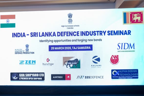 ඉන්දු - ශ්‍රී ලංකා ආරක්‍ෂක කර්මාන්ත සම්මන්ත්‍රණය කොළඹදී  පැවැත්වෙයි