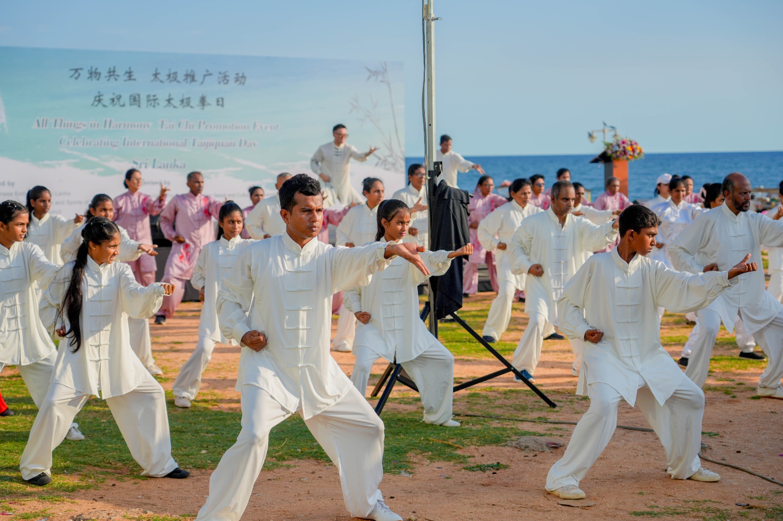  ජාත්‍යන්තර තායිචි (Tai Chi) දිනය කොළඹ ගාලු මුවදොරදී සැමරේ