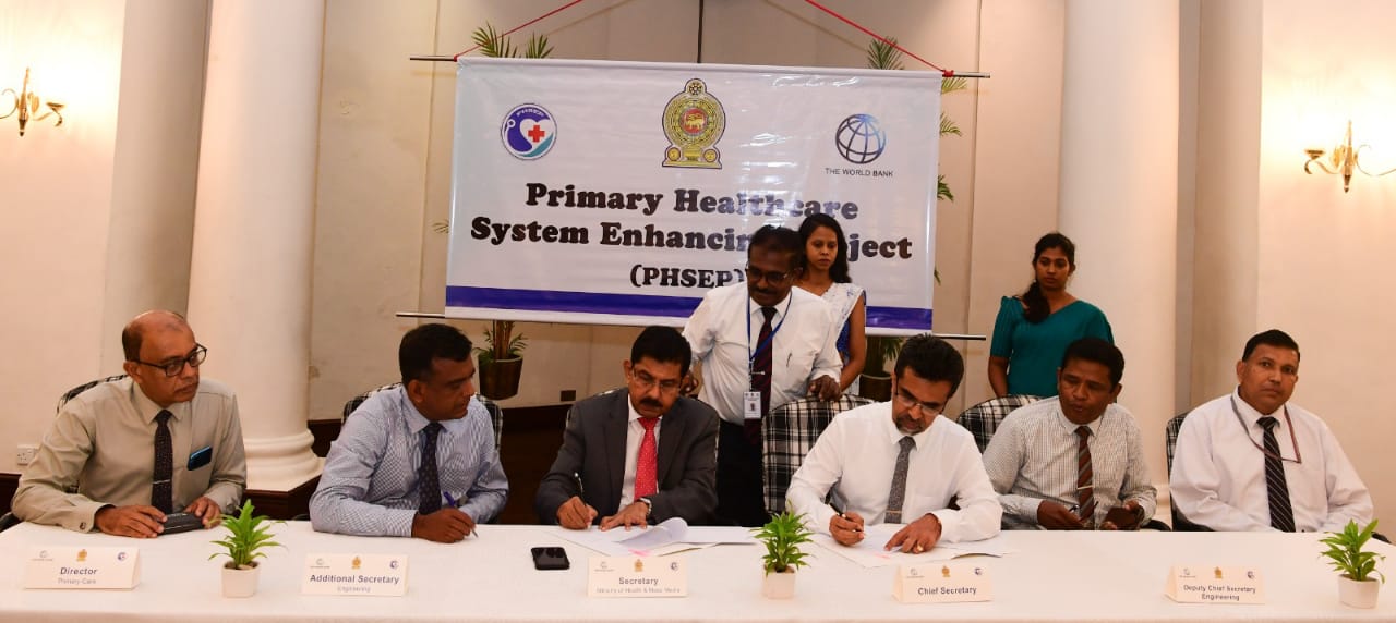 “ප්‍රාථමික සෞඛ්‍ය සේවා පද්ධති වැඩිදියුණු කිරීමේ ව්‍යාපෘතිය” මගින් පළාත් සභාවලට රුපියල් මිලියන 3600ක්