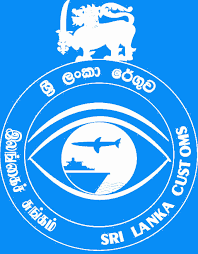 රේගුව  අපේක්ෂිත ඉලක්කයට අනුව 117% ක් සපුරයි