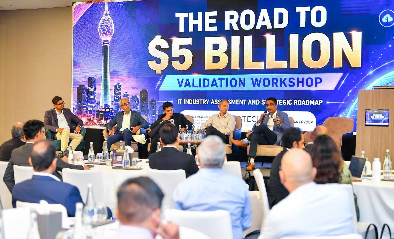  “The Road to US$5 Billion” ජාතික වැඩමුළුව පැවැත්වෙයි 