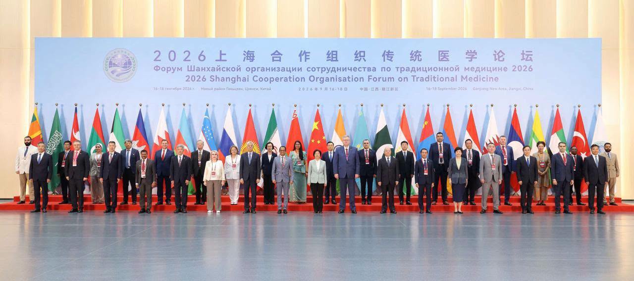 Sri Lankan Parliamentary Delegation Concludes Participation in 2026 SCO Forum on Traditional Medicine in China