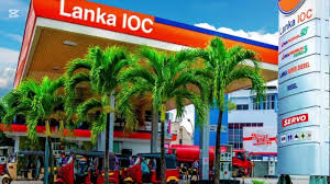  Lanka IOC සමාගමෙන් දැනුම්දීමක් 