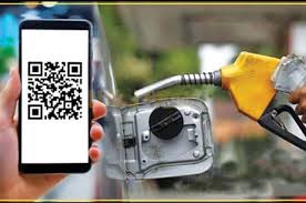 අද මධ්‍යම රාත්‍රියේ සිට පෙට්‍රල් වාහන සඳහා යළිත් QR ක්‍රමය